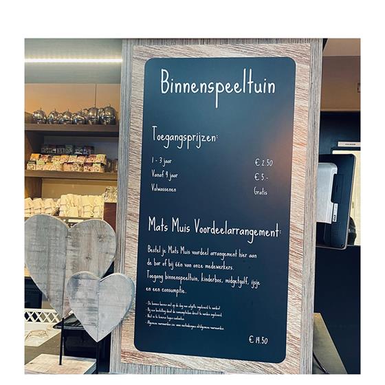 Entree binnenspeeltuin